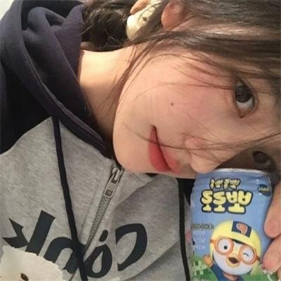 有泪尽情流 在线观看